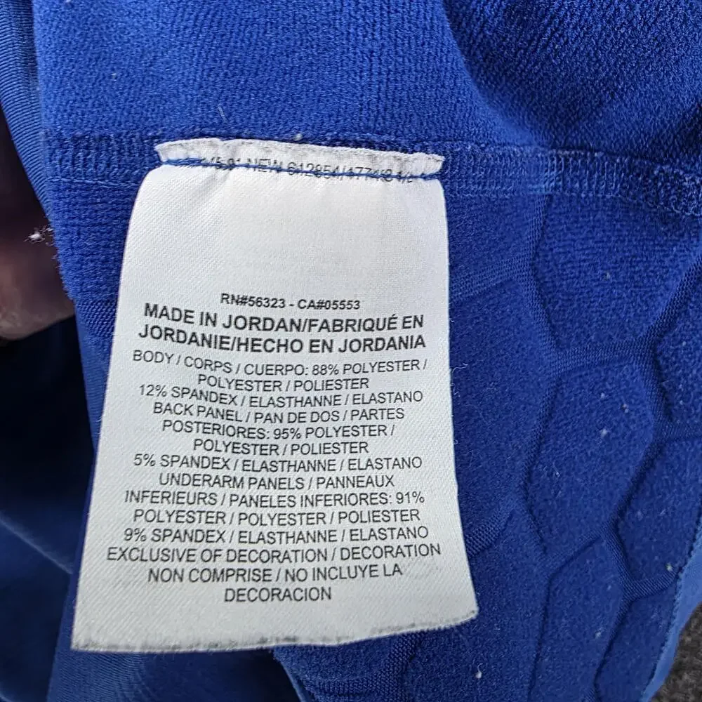 Nike brand style
